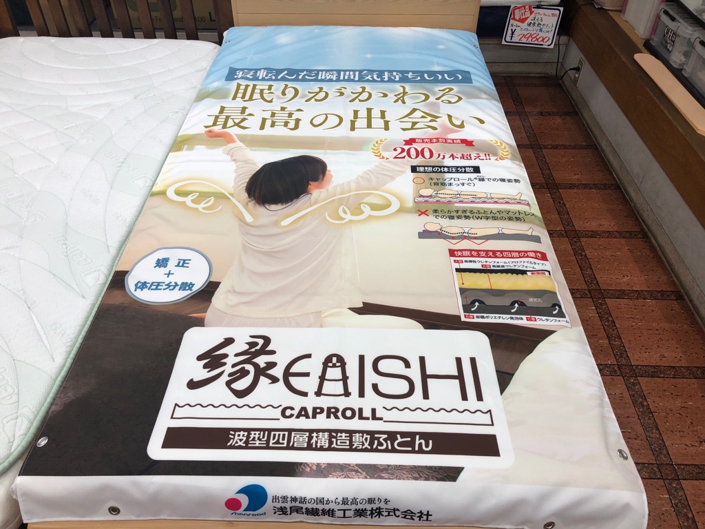 画像の説明 画像の説明