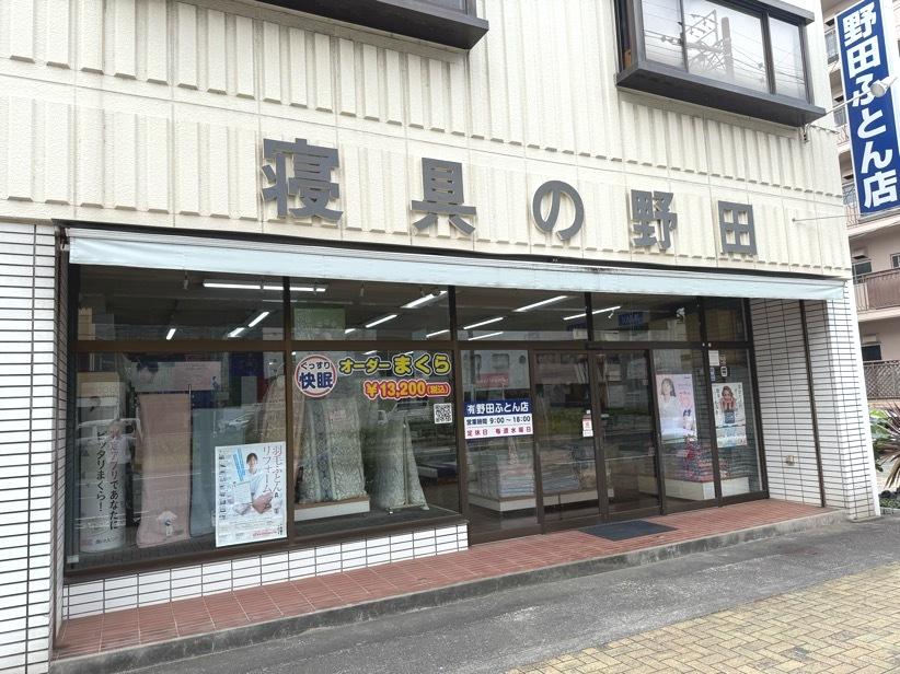 画像の説明 画像の説明